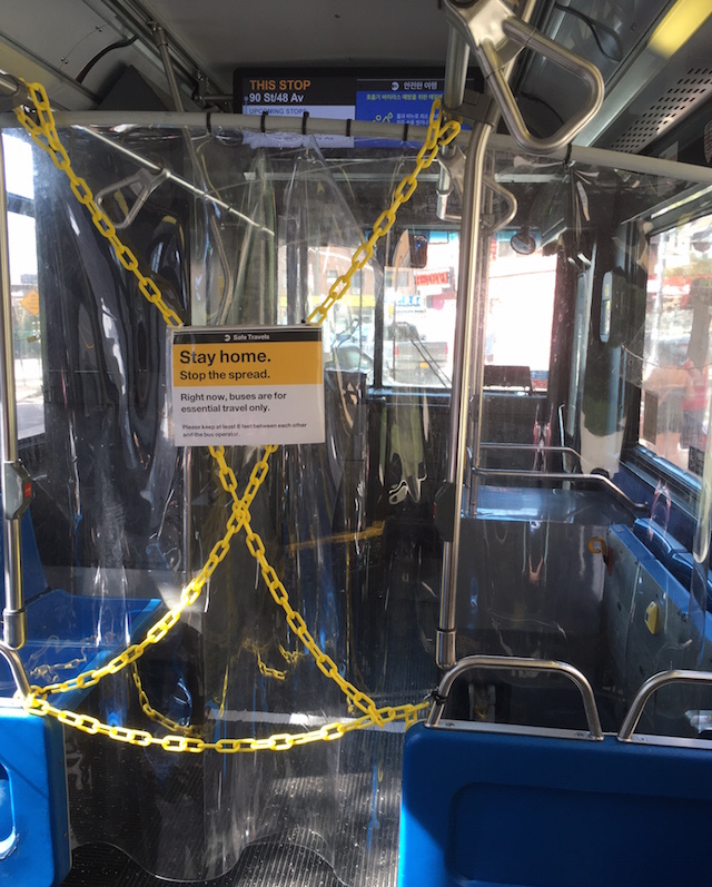 2020年8月　MTA公共バス　前方