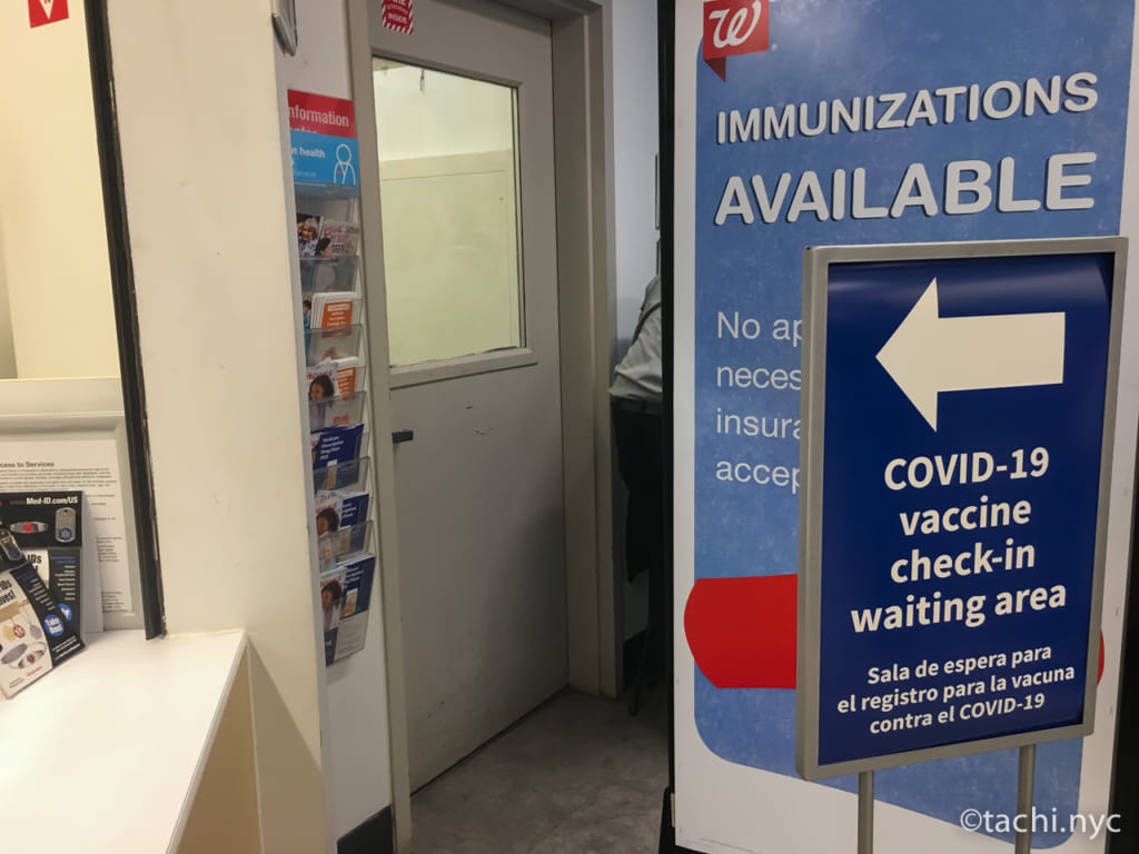 NYCドラッグストアWalgreens ワクチン接種場所