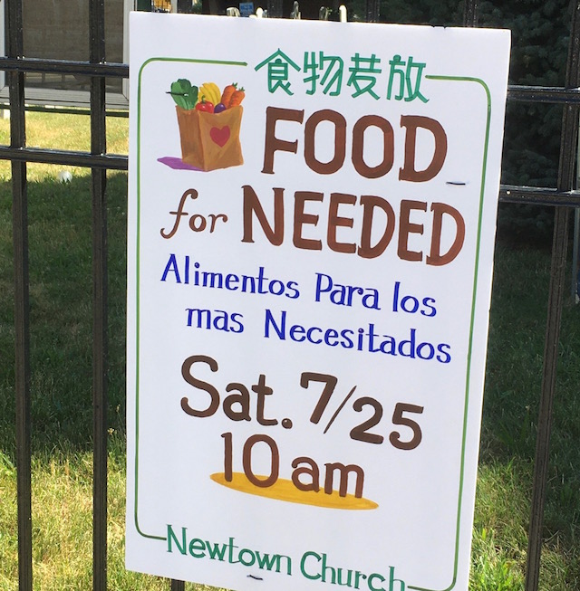 教会での食糧配給の告知　2020年7月
