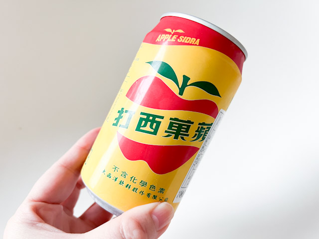 「蘋果西打　『台湾アップルソーダ』」は、可愛らしいボトルデザイン