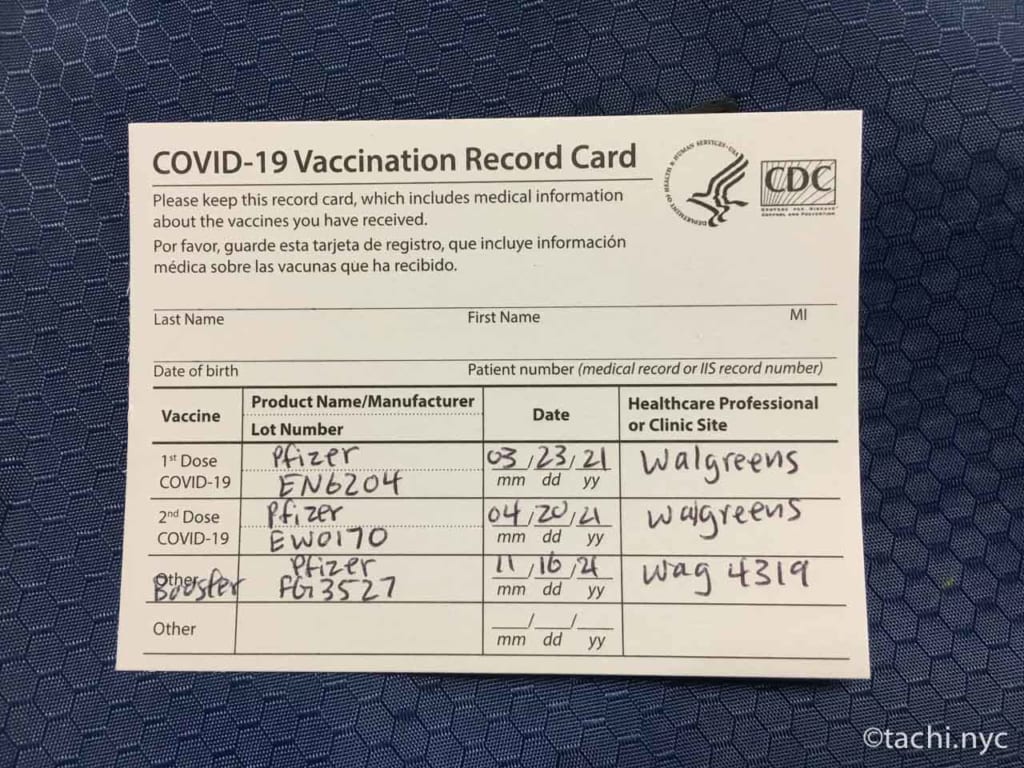 NYCクイーンズ区ドラッグストア　ワクチン3回接種済みの証明　2021年11月