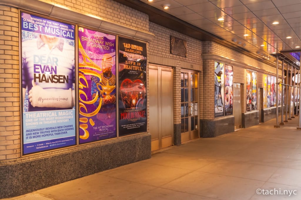 ニューヨーク市マンハッタン　ミュージカル劇場街　2021年10月