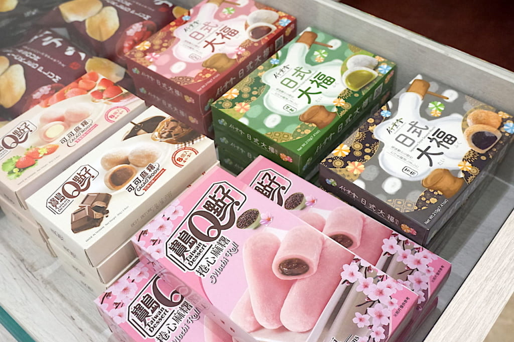 【フランスで大流行中】 超絶人気を誇る「MOCHI<モチ>」の正体とは? | novice