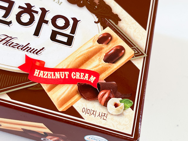 たっぷりチョコクリームが人気！「チョコハイム」【韓国お菓子図鑑Vol.12】 | novice